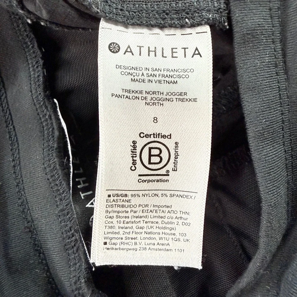Athleta La Viva Jogger‎ Pants Black Ripstop Hiking Travel Size 8  Cargo Zipper